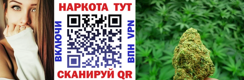 Купить закладку Alpha-PVP  Меф  COCAIN  Гашиш  Канабис  Бирск