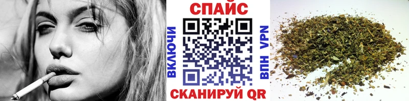 Купить  Бирск  Бутират Butirat 