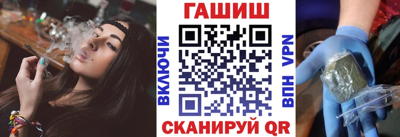 Гашиш VHQ Бирск