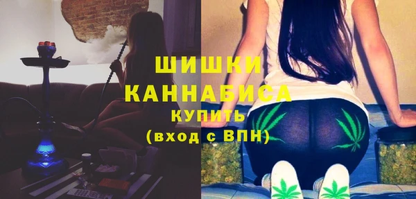 скорость Зерноград