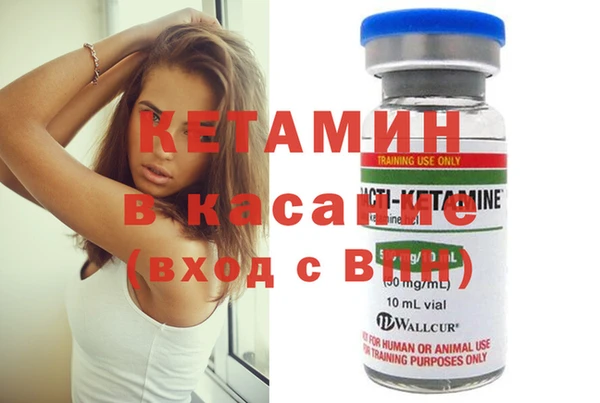 гашиш Зеленокумск