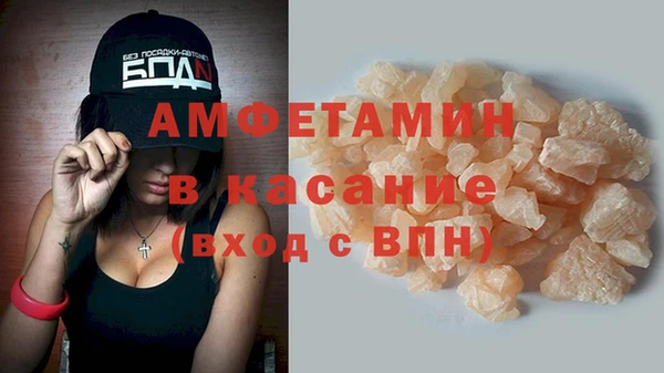 гашиш Зеленокумск