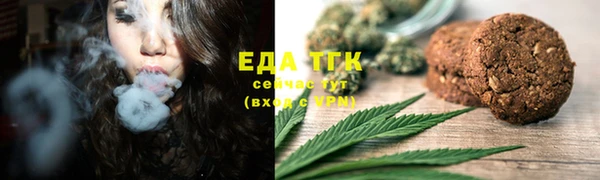 гашиш Зеленокумск