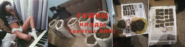 скорость Зерноград
