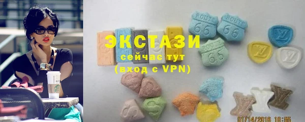 гашиш Зеленокумск