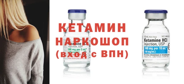 скорость Зерноград