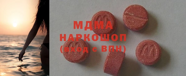 гашиш Зеленокумск