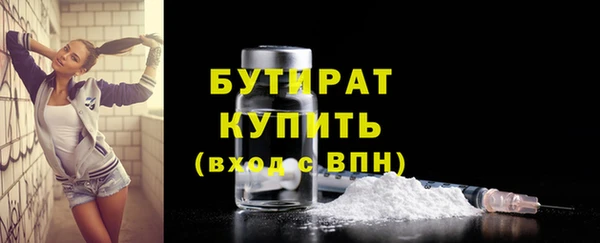 скорость Зерноград