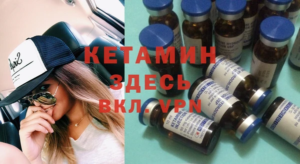 гашиш Зеленокумск
