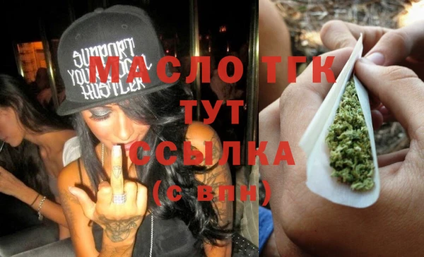 скорость Зерноград