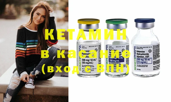 гашиш Зеленокумск
