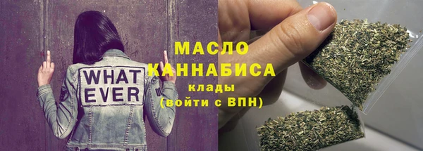 скорость Зерноград