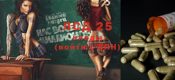 гашиш Зеленокумск