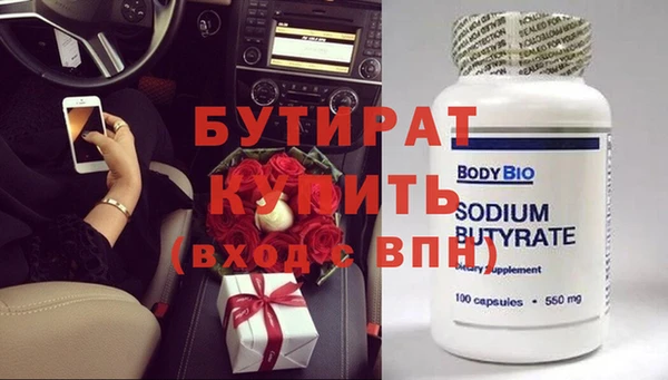 мдпв Инта