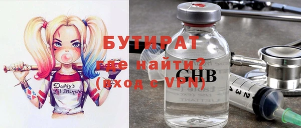 гашиш Зеленокумск