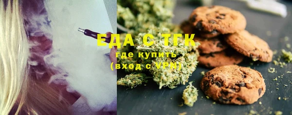 скорость Зерноград