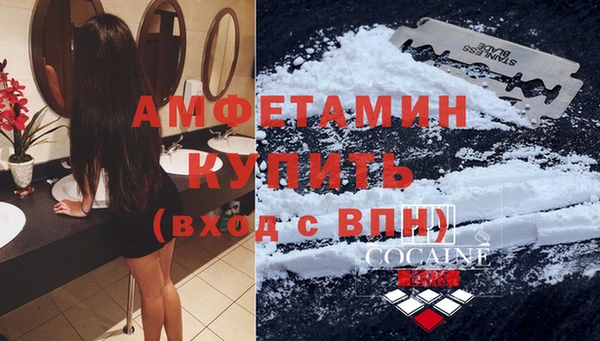 скорость Зерноград
