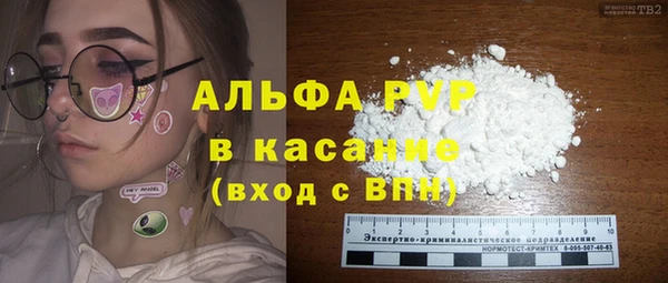 скорость Зерноград
