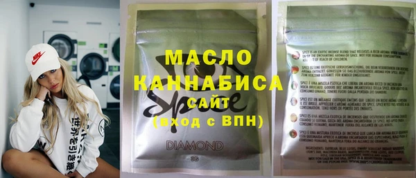 гашиш Зеленокумск
