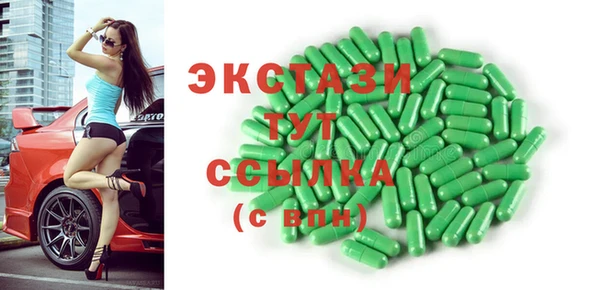 мдпв Инта
