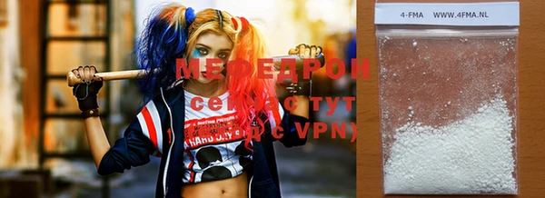 стафф Зеленодольск