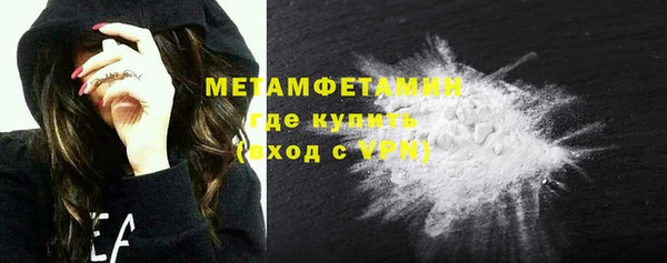 гашиш Зеленокумск